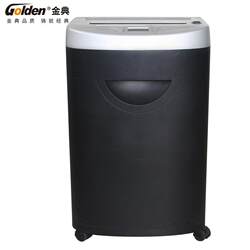 (GOLDEN)GD-9315 paper shredder for office and home use A4 single 15 sheets 34L can shred paper