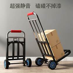 Folding Handcart for Home Use, Transport Trolley, Shopping Cart, Small Portable Luggage Pull Cart