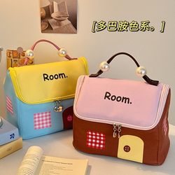 Dopamine Little House Cosmetic Bag Women's Portable Handheld Toiletry Bag Cosmetic Storage Bag Waterproof Large Capacity Storage