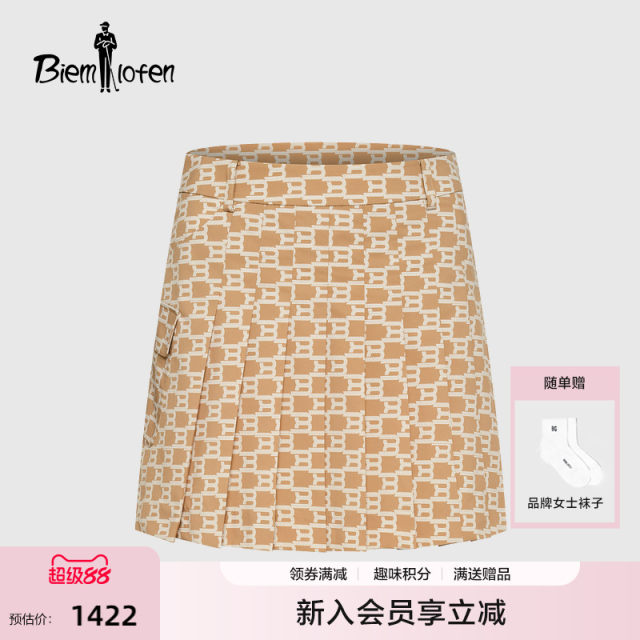 Biyinlefen Golf Fall Women's Skirt Letter Print Pleated Sport Skirt
