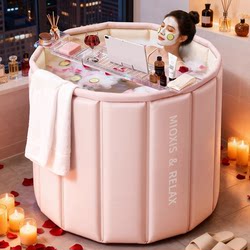 Folding Bath Tub for Adults, Special Bath Bucket for Adults, Household Bathtub, Children's Bath Basin, Full-Body Bathing Tub, Magic Tool