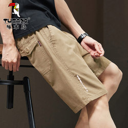 Woodpecker Khaki Shorts for Men, Summer Casual Loose Fit, Pure Cotton Versatile Five-Point Casual Shorts