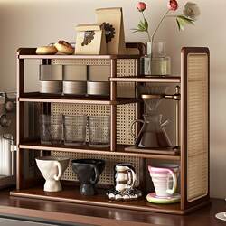 Office Tea Set Coffee Cup Desktop Storage Rack Dining Table Bar Water Cup Mug Storage Display Cabinet