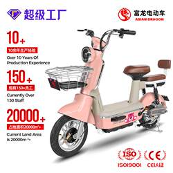 New Modern Electric Scooter Manufacturer, Two-Wheeled Electric Vehicle Source Factory, Electric Bicycle Production Plant