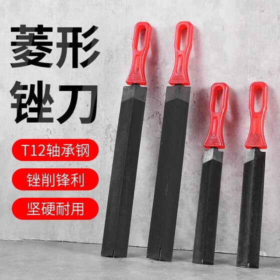
Diamond file woodworking triangular file grinding saw toothed saw cutter knife repair saw triangular steel file kitchen knife grinding tool screw