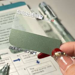 Ins-Style Label Index Stickers, Convenient Sticky Notes, Transparent Gradient Color, Adhesive Label Stickers, Classification Bookmarks, Marking Stickers