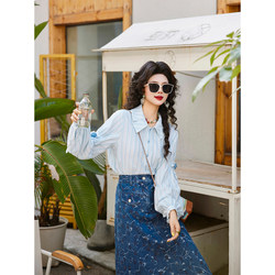 Kuobu Home【Nanfeng Zhiyi】2026 Unique and Super Stylish Women's Shirt for Spring, Versatile Striped Design Shirt