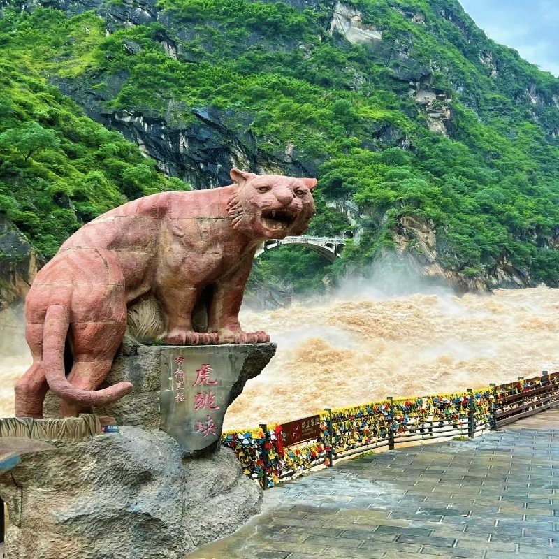 云南旅游昆明丽江香格里拉虎跳峡泸沽湖游船篝火晚会6天5晚游