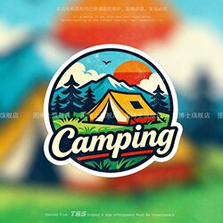 Camping Themed Car Stickers Outdoor Waterproof Landscape Decoration Stickers Front and Rear Window Windshield Stickers