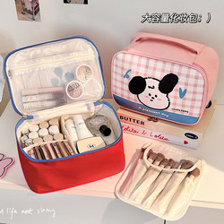 Cosmetic Bag for Women, Large Capacity, 2025 New Model, High-End Storage with Compartments, Portable Travel Toiletry Storage Bag