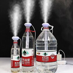 Household Humidifier, Silent, for Bedroom, Pregnant Women and Babies, Simple Air-Conditioned Room, Car-Mounted, 5-Liter Large-Capacity Mineral Water Bottle