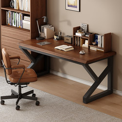 Gu Jia Home Furniture Computer Desk Study Desk Office Desk Home Desktop Double Gaming Desk Workstation Combination Bookshelf