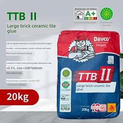 Dekao Ttb11 Tile Adhesive, Vitrified Tile Wall Adhesive, Strong Tile Adhesive for Large Tiles