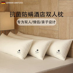 Xiayamu All-Cotton Long Pillow Double Pillow Integrated Long Pillowcase and Pillow Core Set Couple Pillow Headboard Pillow