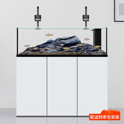 Yupinspace new stream tank factory direct sales
