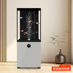 Yupin Space 2025 new side table ultra-white glass bottom filter goldfish tank without water change floor-standing living room aquarium