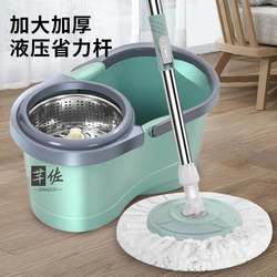 Thickened Mop Bucket with Rotating Stainless Steel Wringer, Household Mop, Hands-Free Washing, Dual-Use for Dry and Wet, Lazy Mop Bucket