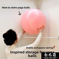 Yoga Ball Storage Wall Rack, Sports Fitness Equipment Tool Organizer, Basketball Type, No-Drill Telescopic Rod Gadget