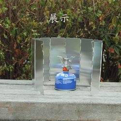 Outdoor picnic stove windshield portable aluminum alloy cassette stove cooker 10 pieces of windshield with latch