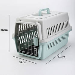 Standard Airline Crate for Cats and Dogs, Travel Crate for Medium-Sized Dogs, Cat Crate for Car, Airline Crate on Sale, Clearance Sale