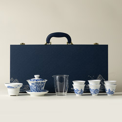 Blue and White Porcelain Kung Fu Tea Set Ceramic Gaiwan Tea Cup Gift Box for Home Office Retirement Housewarming Elder Gift
