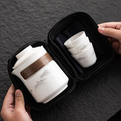 Portable Travel Tea Set for Outdoor Use, One Person, One Pot, Three Cups, Quick Cup Tea Set, Travel Carrying Bag