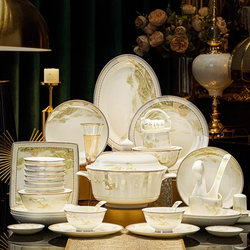 Bingyan Dish Set Household Accessible Luxury High-End Jingdezhen Ceramic Dishes Housewarming Gift Tableware Set