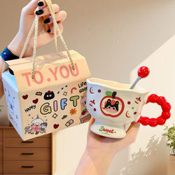 Year of the Horse Cartoon Mug, High Aesthetic Value Couple Ceramic Water Cup, Birthday Gift for Girls, Souvenir Gift