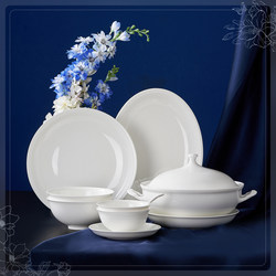 Huaguang National Porcelain Antibacterial Bone China Tableware Pure White Tableware Set Simple White Porcelain Tableware Household Bowl and Plate Set