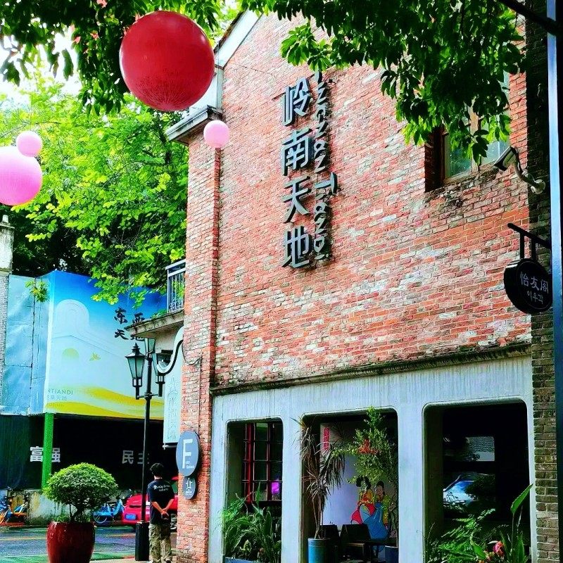 广州深圳珠海 佛山祖庙/醒狮表演/岭南天地/梁园/南风古灶一天游