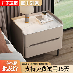 All Solid Wood Smart Bedside Table, Modern and Simple, Password Lock, Multi-Functional Bedside Cabinet, Light Luxury Bedroom Slate Storage Cabinet