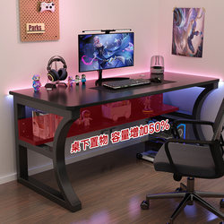 Computer Desk, Desktop Desk, Student Home Study Desk, Simple Office Desk, Workbench, Office Desk, Gaming Desk
