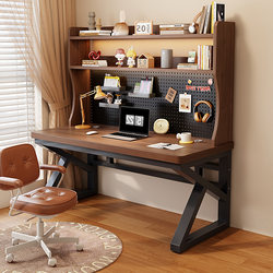 Solid Wood Computer Desk, Desk, Bookshelf, Integrated Desk, Perforated Board, Bedroom, Student Home Study Desk, Small Apartment Office Desk