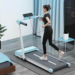 [Hong Kong ] Heisman Household Foldableing Treadmill Household Model Small Indoor Home-Style Fitness Electric
