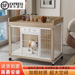 Dog Cage for Home Use, Reinforced Dog House, Luxury Dog Villa, Dog Kennel, Pet Indoor Large, Medium, and Small Dog Cage with Toilet