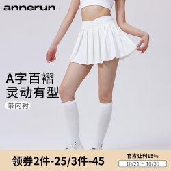 annerun fake two-piece pleated yoga skirt for women 2025 new anti-exposure badminton tennis skirt sports short skirt