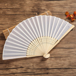 7inch White Silk Fans, Plain White Cloth Fans, Wedding Folding Fans, Bamboo Fans, DIY Blank for Creative Printing and Advertising