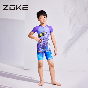 New sun protection for boys split swimsuits