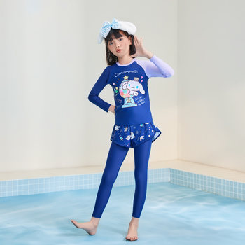 ZUK Children's Split Swimsuit Big Ear Dog Sun Protection