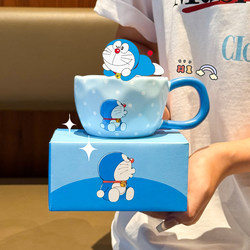 Doraemon Co-Branded Ceramic Water Cup Mug, High-Looking and Cute, Special Birthday Gift for Couples, Gift Box