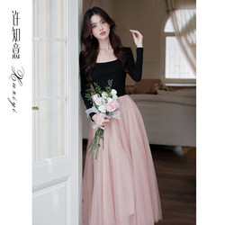 Xu Zhiyi's French-Style Elegant Long-Sleeved Dress for Women, New Spring Style, Contrasting Color Mesh Splicing Inner Long Dress