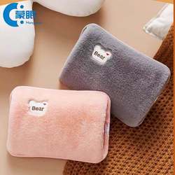 Hand Warmer Hot-Selling New Model Explosion-Proof Hot Water Bottle Rechargeable Rabbit Fur Electric Warmer for Students Winter Warmth