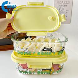 Microwaveable Lunch Box for Office Workers, Food-Grade Lunch Box That Can Be Heated in a Microwave, Microwaveable Bento Box