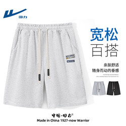 Pull back 2025 new pure cotton loose straight shorts