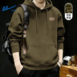 Warrior Spring Hoodie for Men, Casual Sports 2026 New Style Youth Jacket, Men's Spring Fashion Clothing