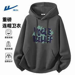 Warrior Brand Spring and Autumn Style Men's Heavyweight Loose Trendy American-Style Hooded Jacket Casual Spring Clothing for Men