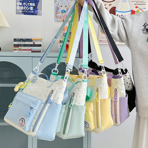 
Japanese sweet, fresh, color matching and versatile thickened large-capacity portable shoulder bag student tutoring class bag