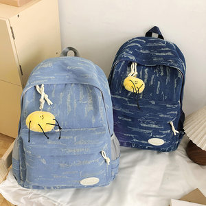 
Large-capacity backpack student fashion simple denim school bag trendy cool female versatile travel casual backpack