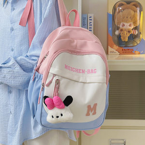 
in style dopamine contrast color children's spring outing study bag cute backpack Japanese shopping small backpack women's backpack