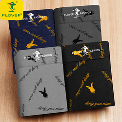 Plover Men's Underwear, Men's Style, Pure Cotton, 100% Genuine, Boys' 2026 New Shorts, Summer